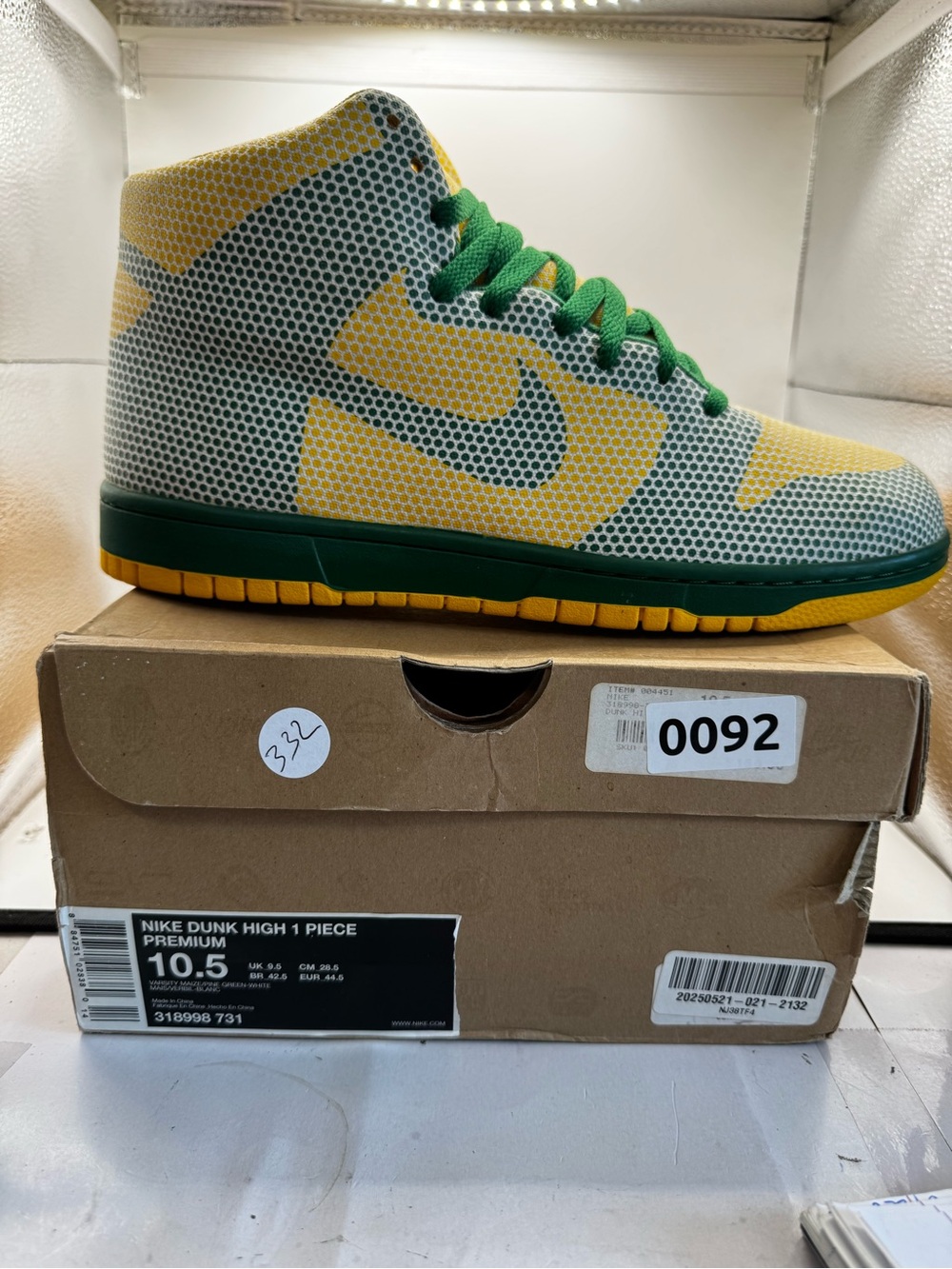 Nike men’s ' Dunk High 1 Piece Premium - Green and Yellow